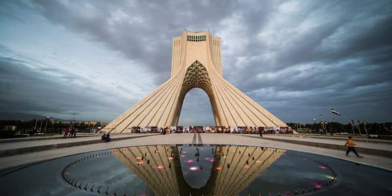 آزادی