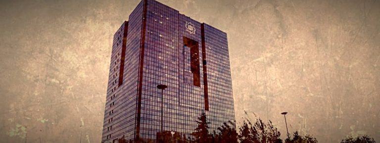 بانک مرکزی ایران