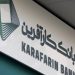 بانک کارآفرین