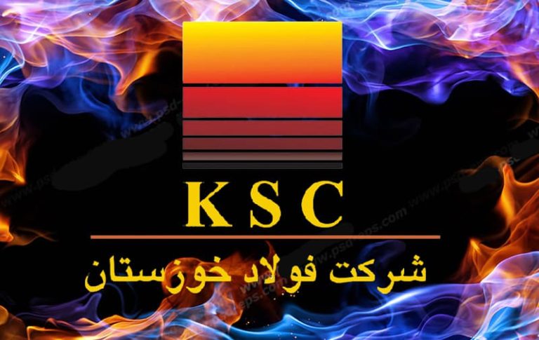 فولاد خوزستان، شرکت‌ برتر بورس‌ کالا شد