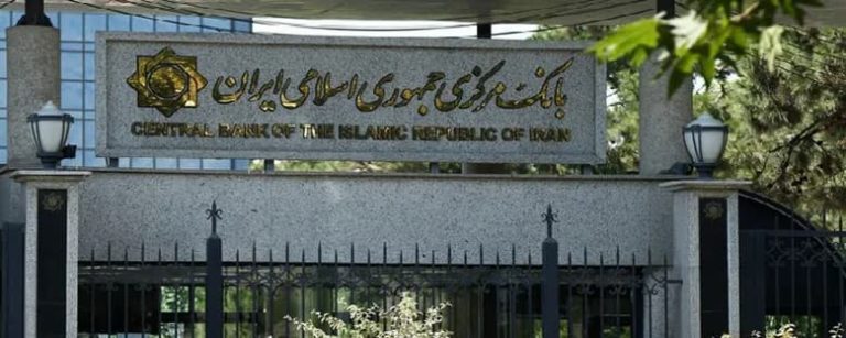 سقف ۱۰ حساب جدی شد؛ بستن غیرحضوری حساب مازاد