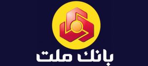 بانک ملت