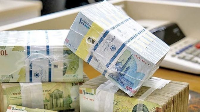 دستور جدید بانک مرکزی؛ تخلفات وام‌ها را فوری گزارش کنید