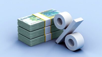 بانک‌ها پول می‌سازند؛ ۴,۶۰۰ هزار میلیارد تومان در یک سال