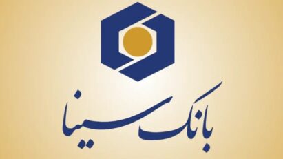 بانک سینا در تقسیم سود رکورد زد