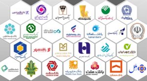 سود بانک‌های بورسی در بهار ۱۴۰۵؛ بانک ملت با ۳۸.۴ همت