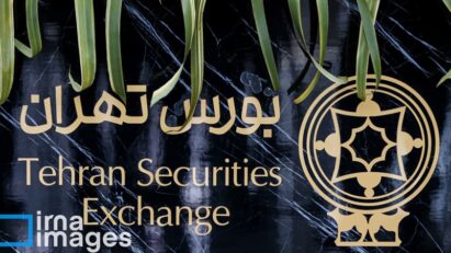 بازگشت قدرتمند بانک‌ها به بورس؛ نمادها جهش کرد