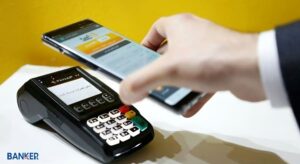 تلفن همراه جایگزین کارت بانکی می شود