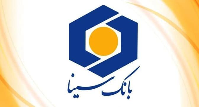 عدد بزرگ بانک سینا در وام ازدواج؛ ۲۶ هزار میلیارد ریال