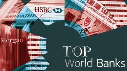 ایران در رتبه‌بندی ۱۰۰۰ بانک برتر جهان کجاست؟ معیارهای مهم The Banker
