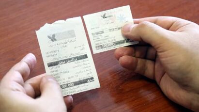 هشدار جدی: رسید خرید را کنترل نکنید، متضرر می شوید!