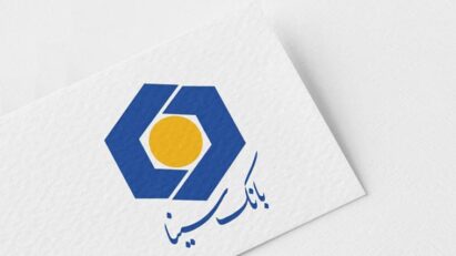 رازِ ۶۳ درصد؛ بانک سینا چگونه منابعش را جهش داد؟