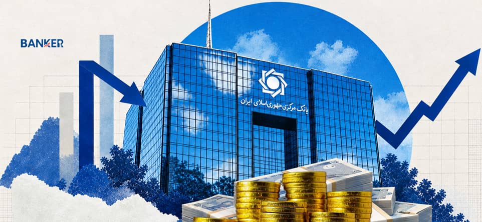 پرداخت ۲۷۳ همت تسهیلات قرض‌الحسنه و ودیعه مسکن