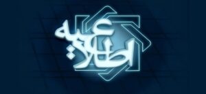 برخورد بانک مرکزی با تراکنش‌های مشکوک؛ ۱۰ بانک جریمه شدند