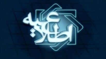 دیگر نگران افت قیمت سکه نباشید | اوراق جدید بانک مرکزی آمد