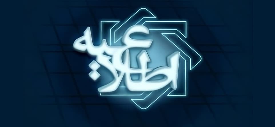 بانک مرکزی به جنگ وام‌فروشان رفت | تبلیغ وام، پیگرد قانونی دارد