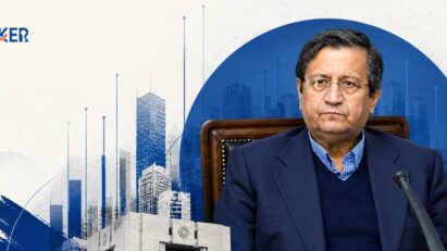 ۶۵۰ میلیون حساب بانکی به ۳۰۰ میلیون کاهش می‌یابد