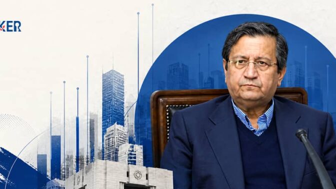 ۶۵۰ میلیون حساب بانکی به ۳۰۰ میلیون کاهش می‌یابد