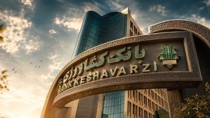 افتتاح حساب در بانک کشاورزی دیجیتالی‌تر شد؛ رشد ۹۸ درصدی