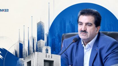 بانک رفاه به کمک صنایع صادرات‌محور آمد