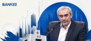 بیمه جنگ ابلاغ می‌شود