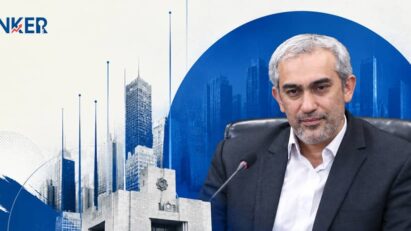 شرط جدید کالابرگ اعلام شد | فقط این ۴۴ میلیون نفر می‌گیرند
