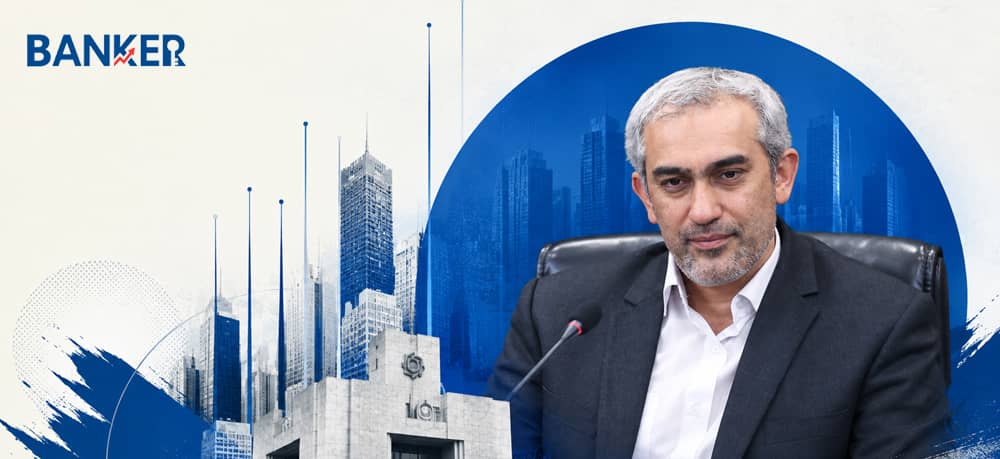 بیمه جنگ ابلاغ می‌شود
