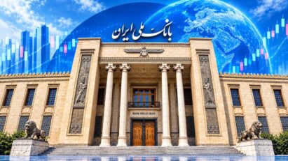 دلارهایتان را به کار بیندازید؛ «ملی کیمیا» از ۲۸ مهر می‌آید