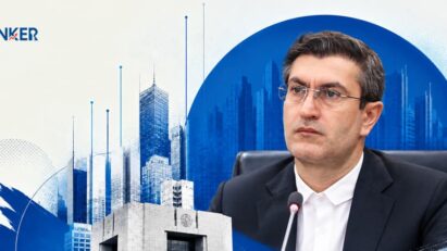 بانک سینا: حق مشتری، خط قرمز ماست