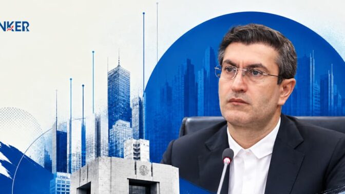 بانک سینا شعب زیان‌ده را به کلینیک فرستاد