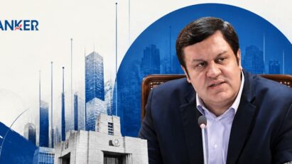 بانک ملت و دانشگاه تهران پردیس هوش مصنوعی مالی می‌سازند
