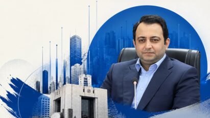 رونمایی از کتاب‌عکس «هزاران سال ایران» با حمایت بانک ملی